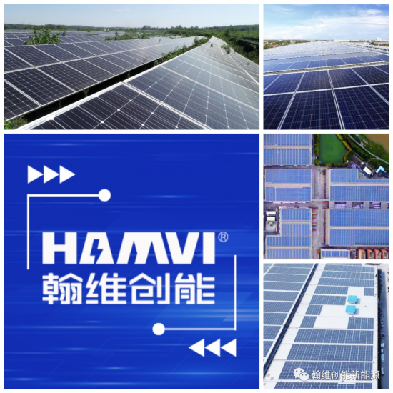 行業揭秘！工商業分布式光伏電站三大投資盈利模式！