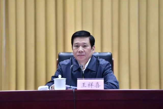 王祥喜履新！曾任國家能源集團董事長、中國神華董事長！