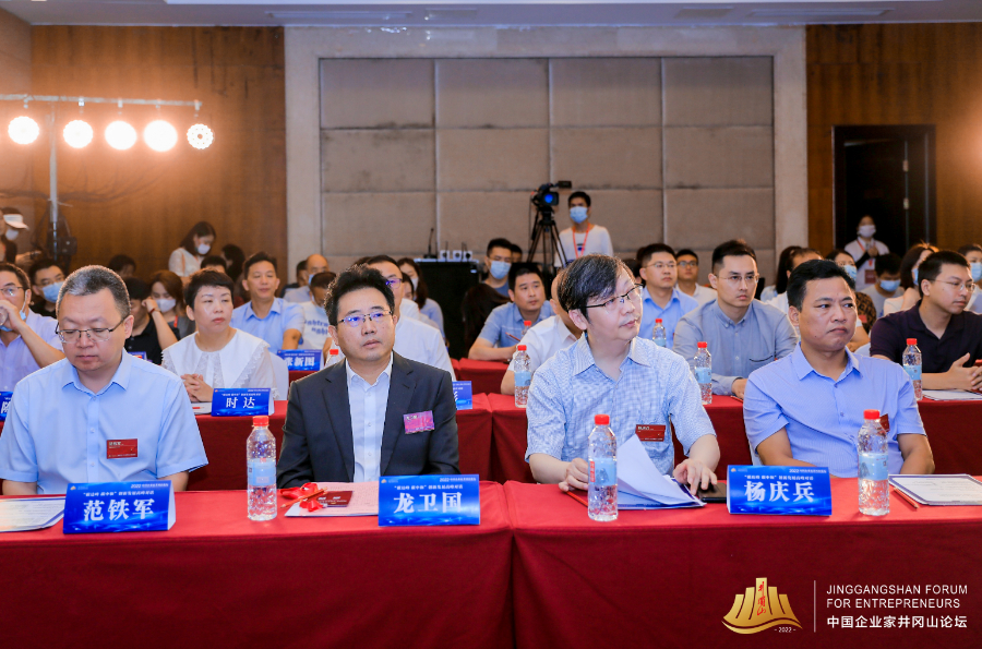楊慶兵：積極推動(dòng)“雙碳”目標(biāo)朝著更加開放、包容、共贏方向發(fā)展
