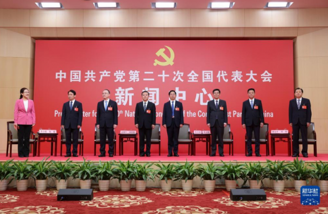 山西決不能讓國家為煤發愁，構建能源互聯網一定要把光伏產業做好爭當能源革命排頭兵！