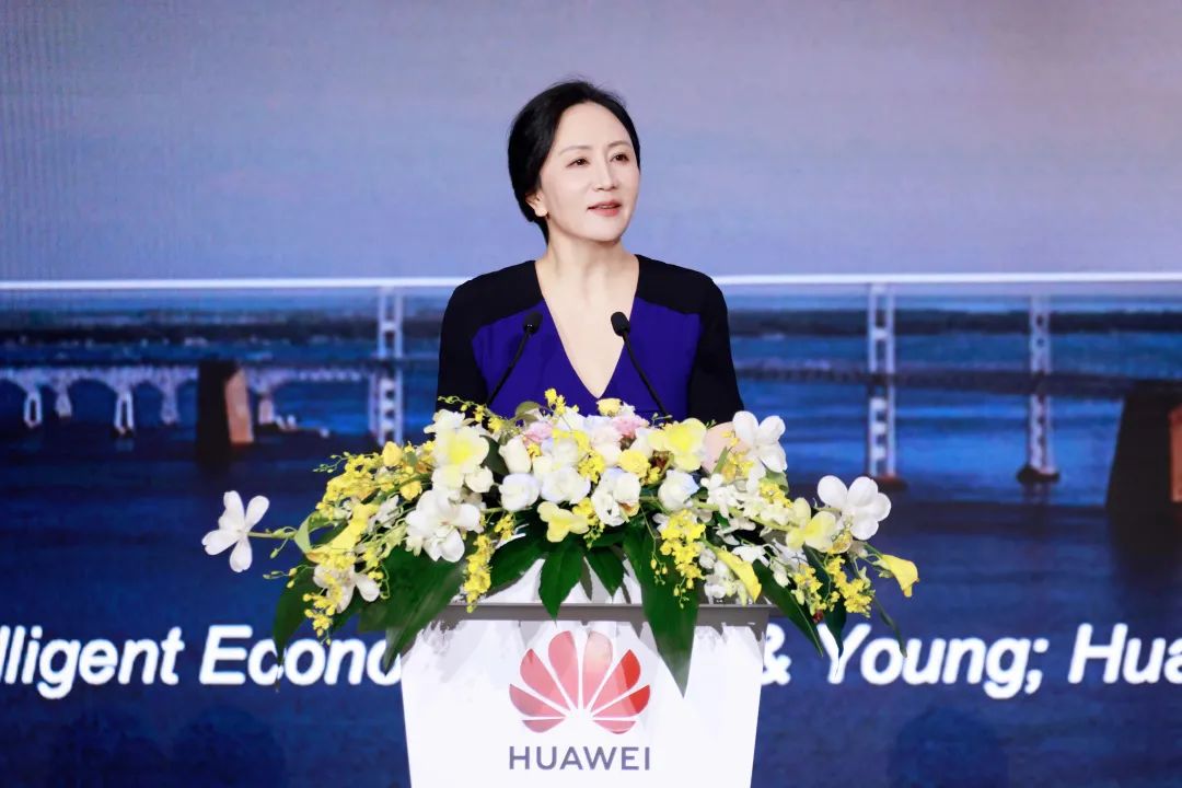 華為孟晚舟：初心如磐，奮楫篤行，共贏數字化未來
