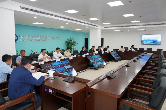 三峽集團召開子企業專職董事工作溝通會暨董事會建設專題會