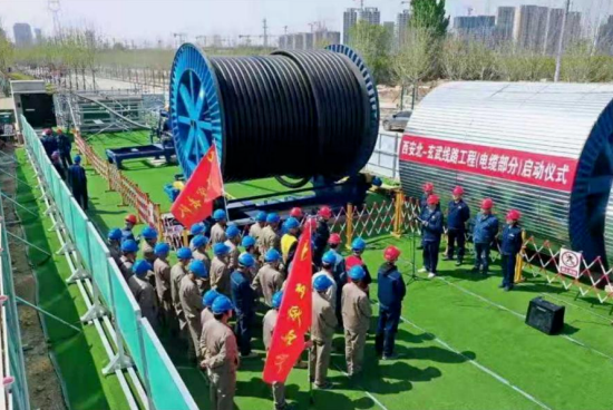 智能化、數(shù)字化高壓電纜敷設(shè)“利器”通過(guò)鑒定，達(dá)到國(guó)際先進(jìn)水平