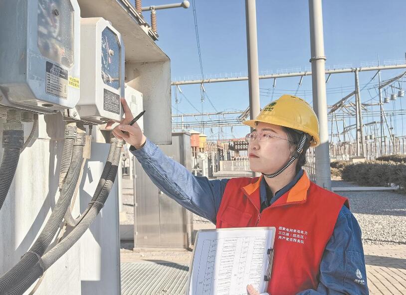 【國網特等勞模】吳嘉楠：電力“木蘭”綻放高原