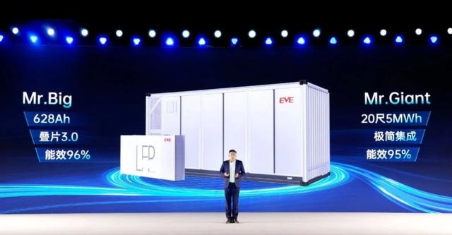 億緯鋰能與寧德時代的大電芯戰爭：500Ah+，誰贏?