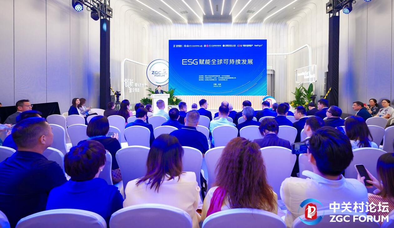 ESG與雙碳，正在中國企業實現管理融合