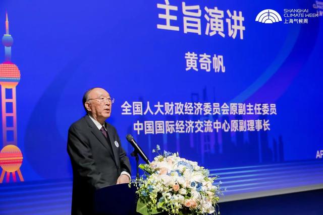 雙碳目標將帶來經濟和社會布局的巨變，新能源或助推西部成中國的“阿拉伯”
