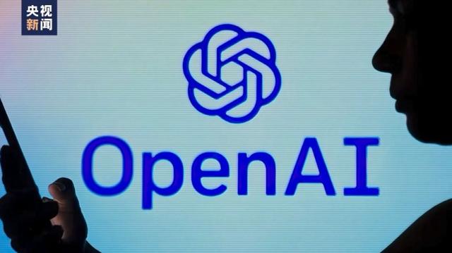OpenAI發(fā)布人工智能新模型 稱其“會聽會看會說”，能讀取人的情緒