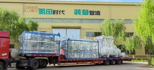 億利集團旗下氫田時代開啟氫能裝備智造領(lǐng)域新
