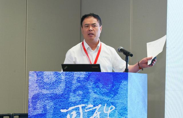 明陽集團劉連玉：場景創新將為新能源項目并網創