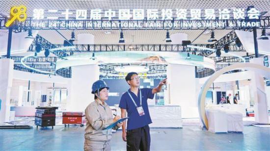 國網廈門供電公司不斷探索創新打造國際一流電力營商環境