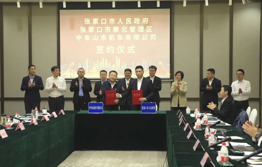中車山東公司張家口退役風機葉片循環利用示范