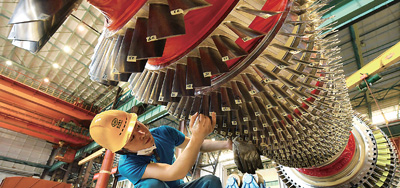 東方電氣 挺起電力裝備制造業“脊梁”