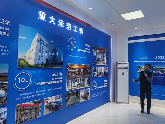 新型儲能賦能綠色低碳發展——探索省煤田地質