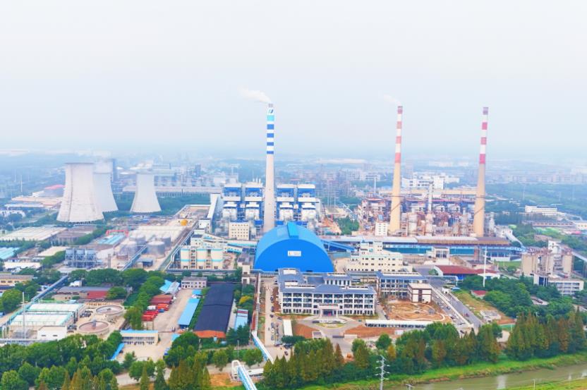 華電揚州化學工業園區熱電聯產項目實現雙投