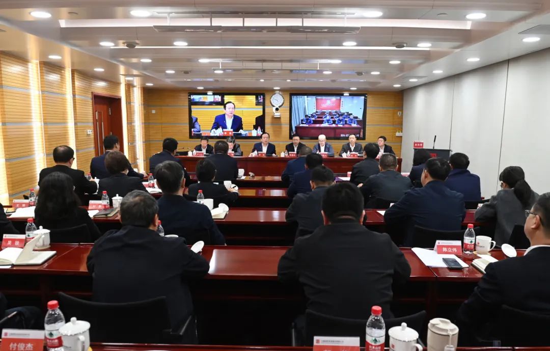 大唐國際發電公司召開能源保供、提質增效、改革創一流推進會