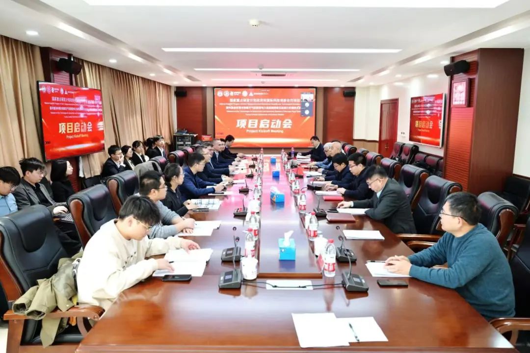 云南國際獲得首個政府間國際合作國家重點研發計劃項目
