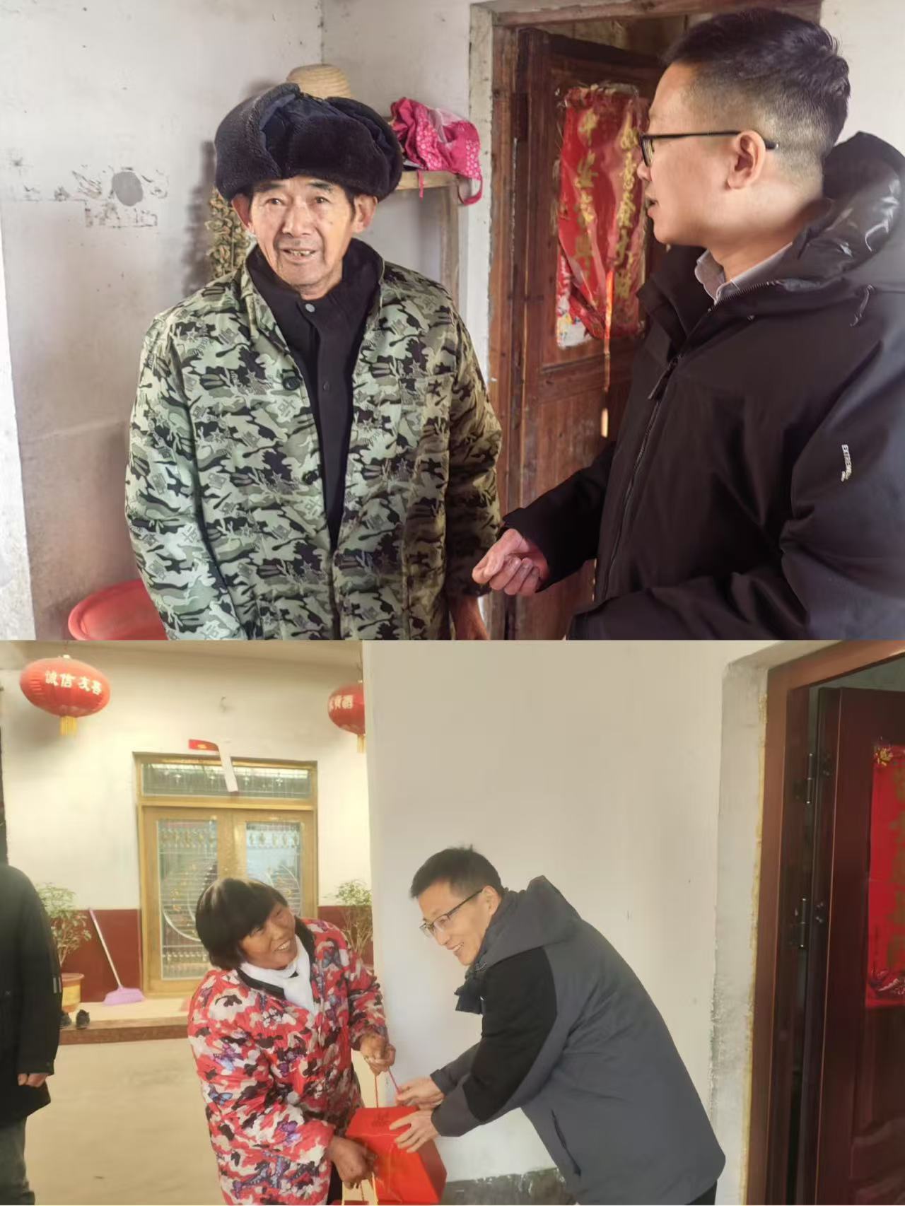 國網霍邱縣供電公司開展兩節前脫貧戶走訪慰問活動