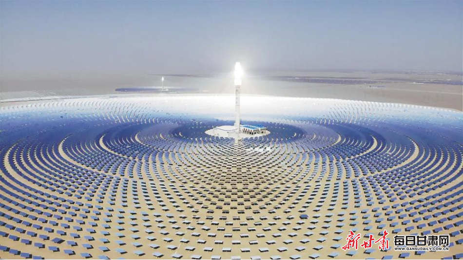 探訪“超級鏡子發電站”
