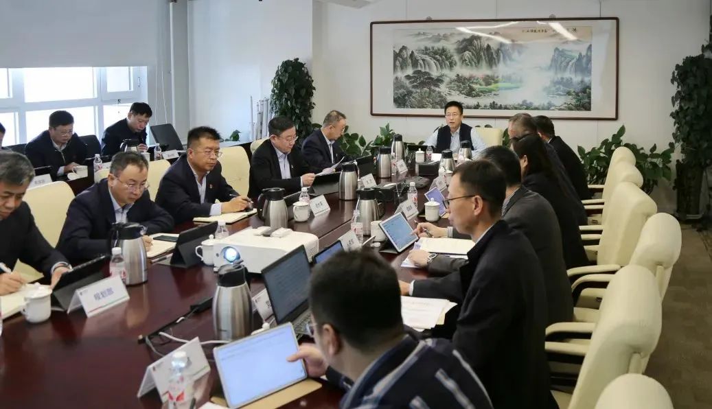 國家電投黑龍江公司召開黨委理論學(xué)習(xí)中心組2025年第2次學(xué)習(xí)會(huì)暨2024年度領(lǐng)導(dǎo)班子民主