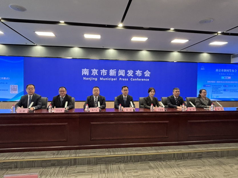 服務100家企業建設智能微電網，今年南京更來“電”
