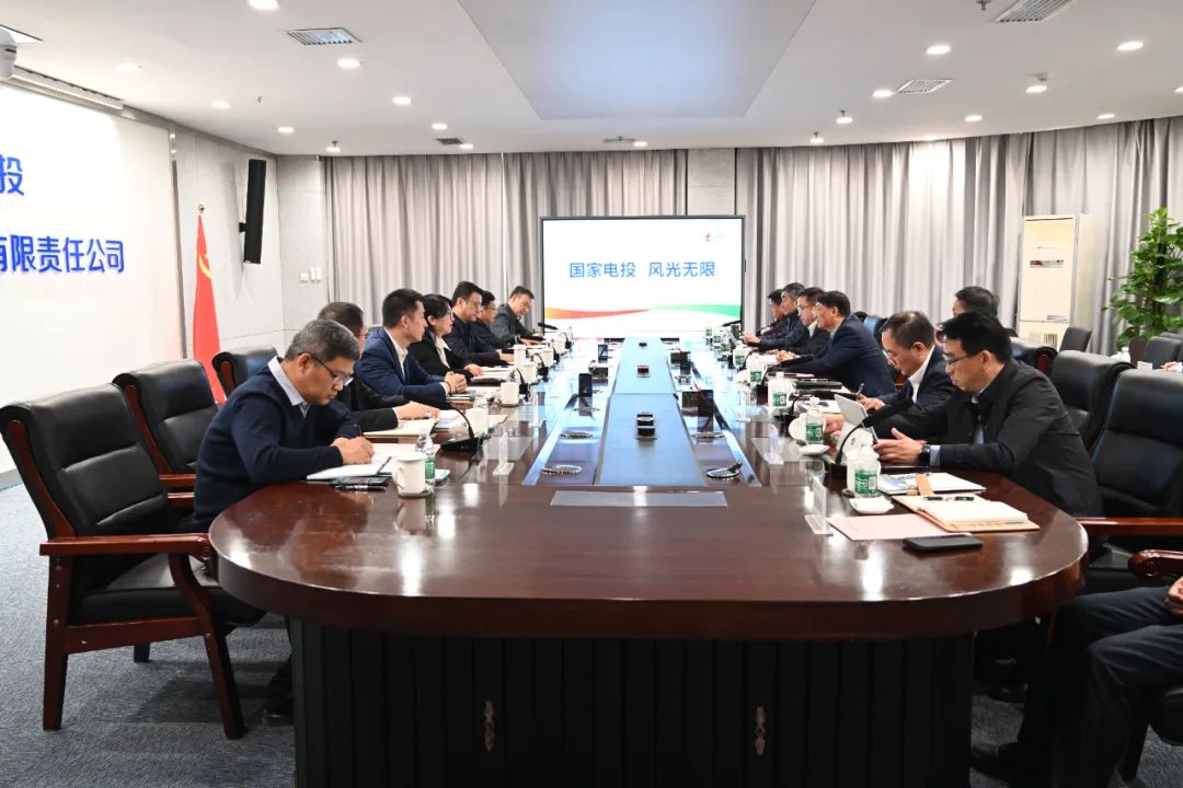 黃河公司姚小彥、于淼會(huì)見新疆能源化工黨委副書記、董事張瑋